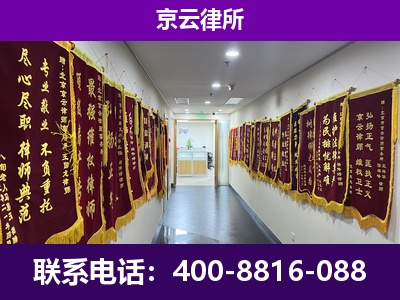 元宝山-企业展示图